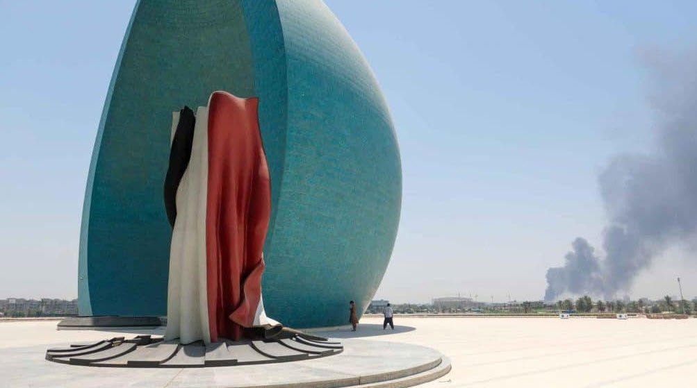 Al-Shaheed Monument, Baghdad, Iraq